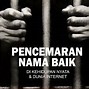 Pencemaran Nama Baik Uu Ite Pasal Berapa